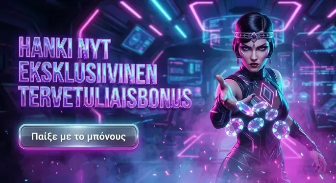 20bet Casino